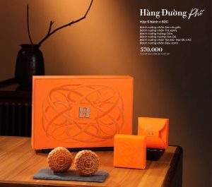 Hàng Đường Phố