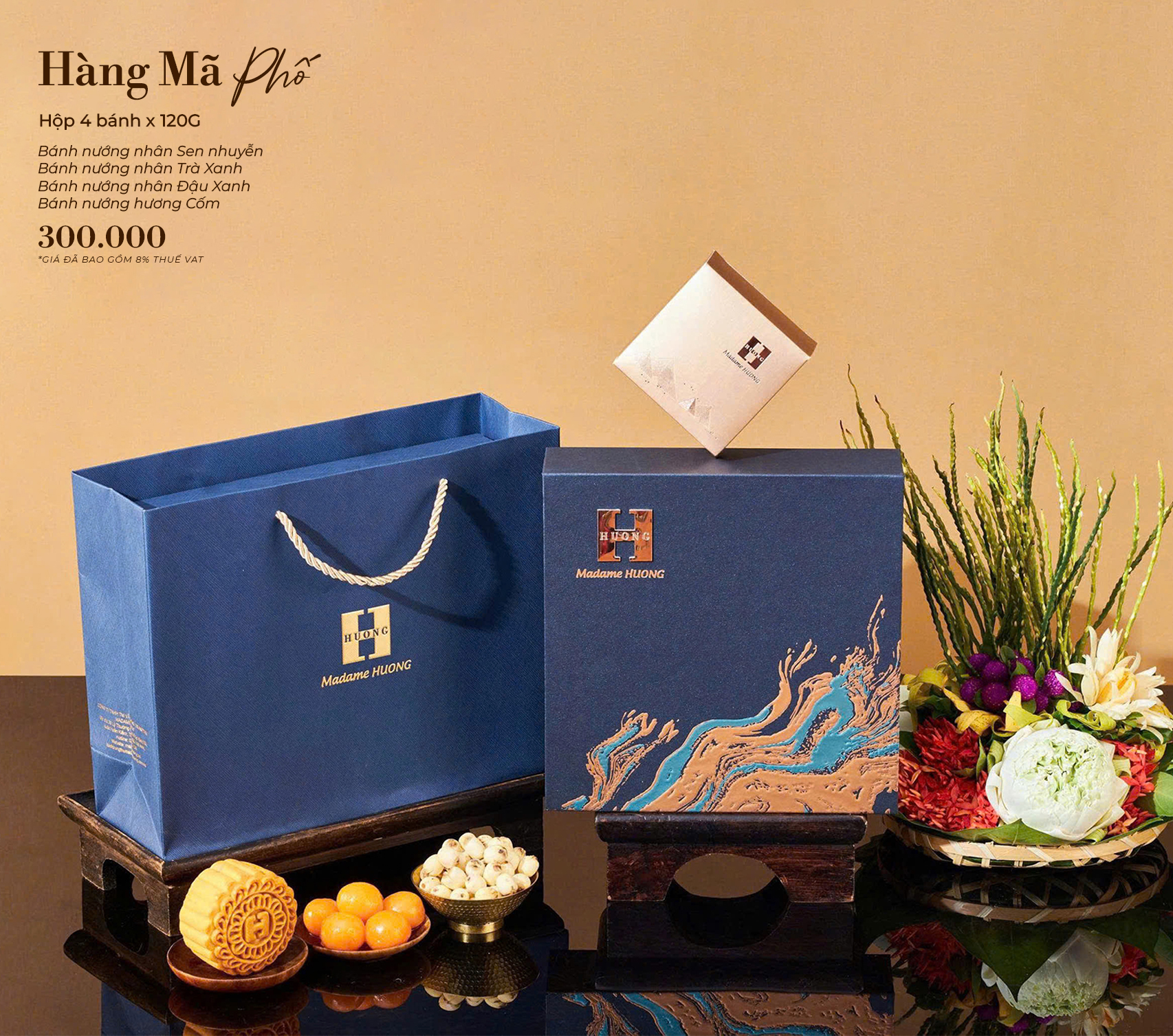 Hàng Mã Phố