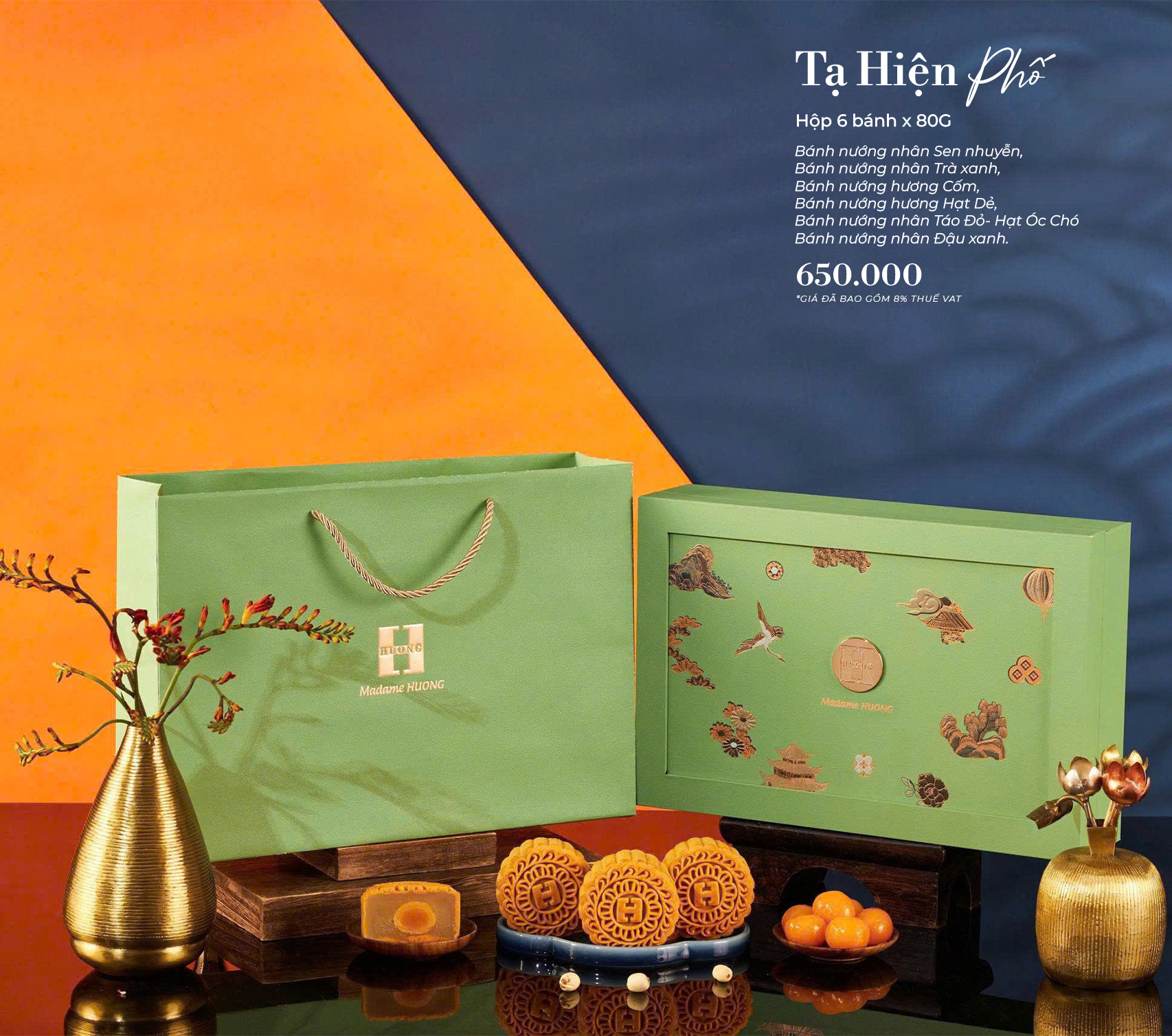 Tạ Hiện Phố